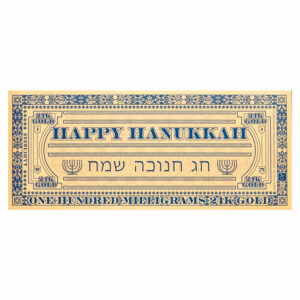 Oronote Happy Hanukkah